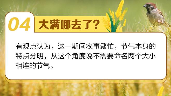 记者：乃比江等4位国奥球员明晚启程前往葡萄牙，与国安会合